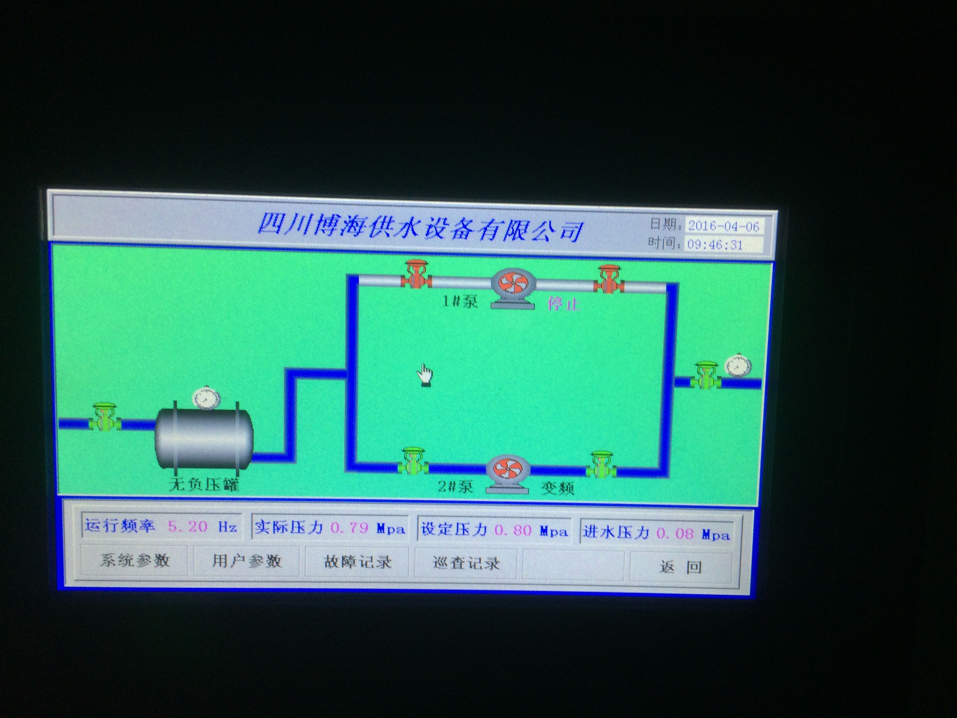 QQ圖片20160406101837.jpg