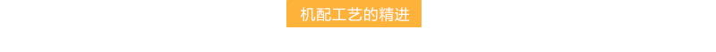 (yu)(sh)(zhun)}(y)_10.jpg